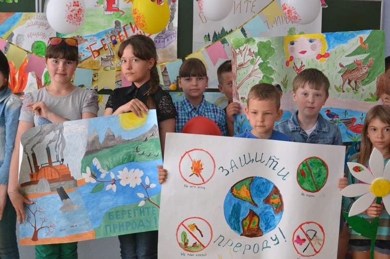 День земли в библиотеке мероприятия для детей. Экология мероприятия. Экологические мероприятия в лагере. Защитники экологии. Плакат экологии для лагеря.