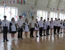 Прозвенел последний звонок