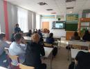 Вебинар для подростков