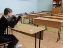 Стрельба девушек