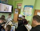 День памяти войсковой казачьей славы